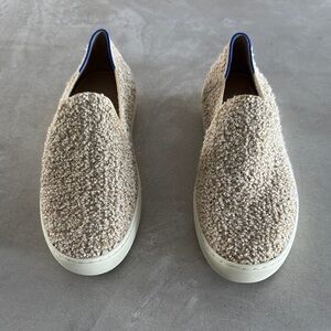 Men's Cream Slip-On Shoes